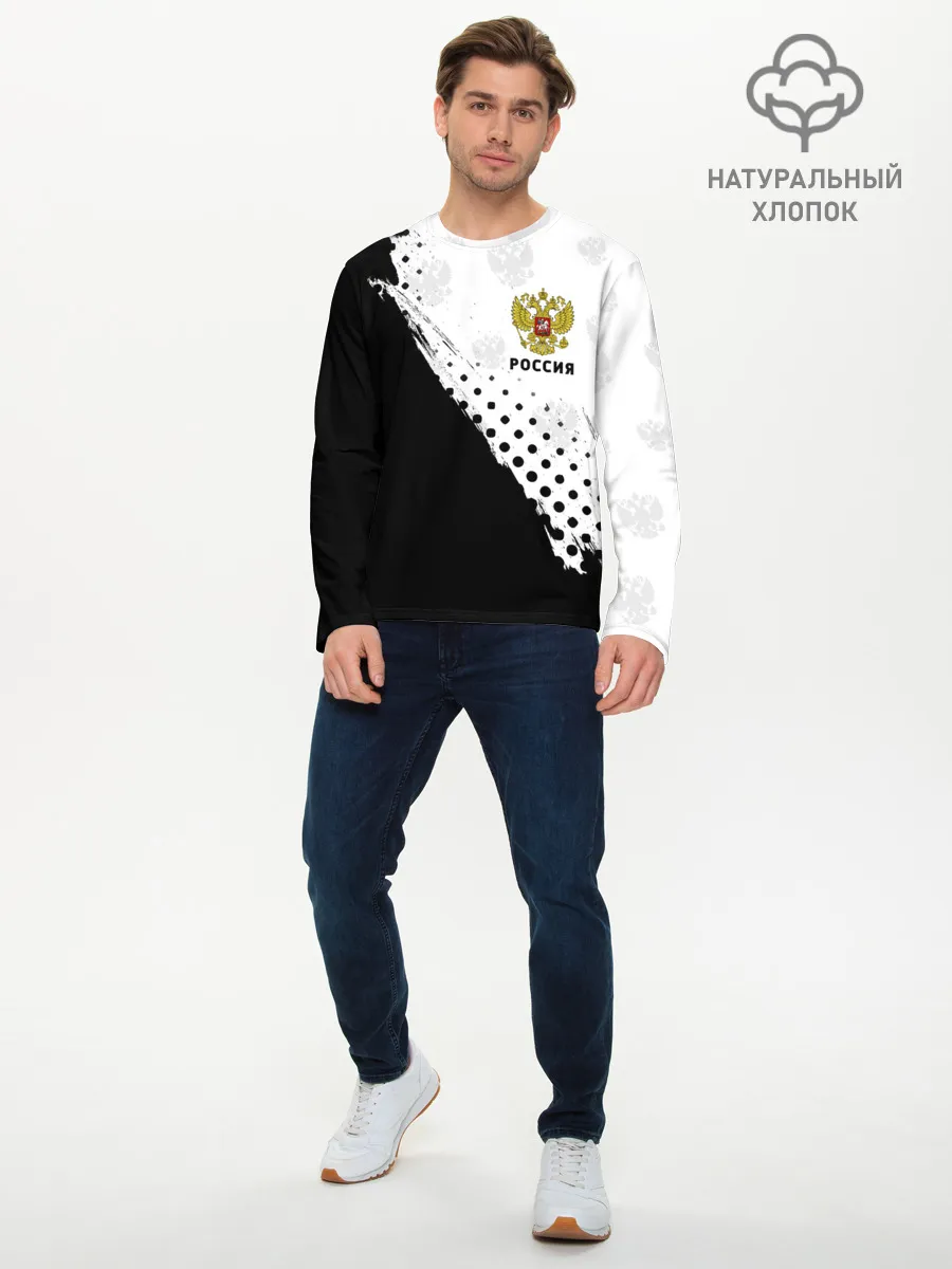 Мужской лонгслив базовый / РОССИЯ / RUSSIA