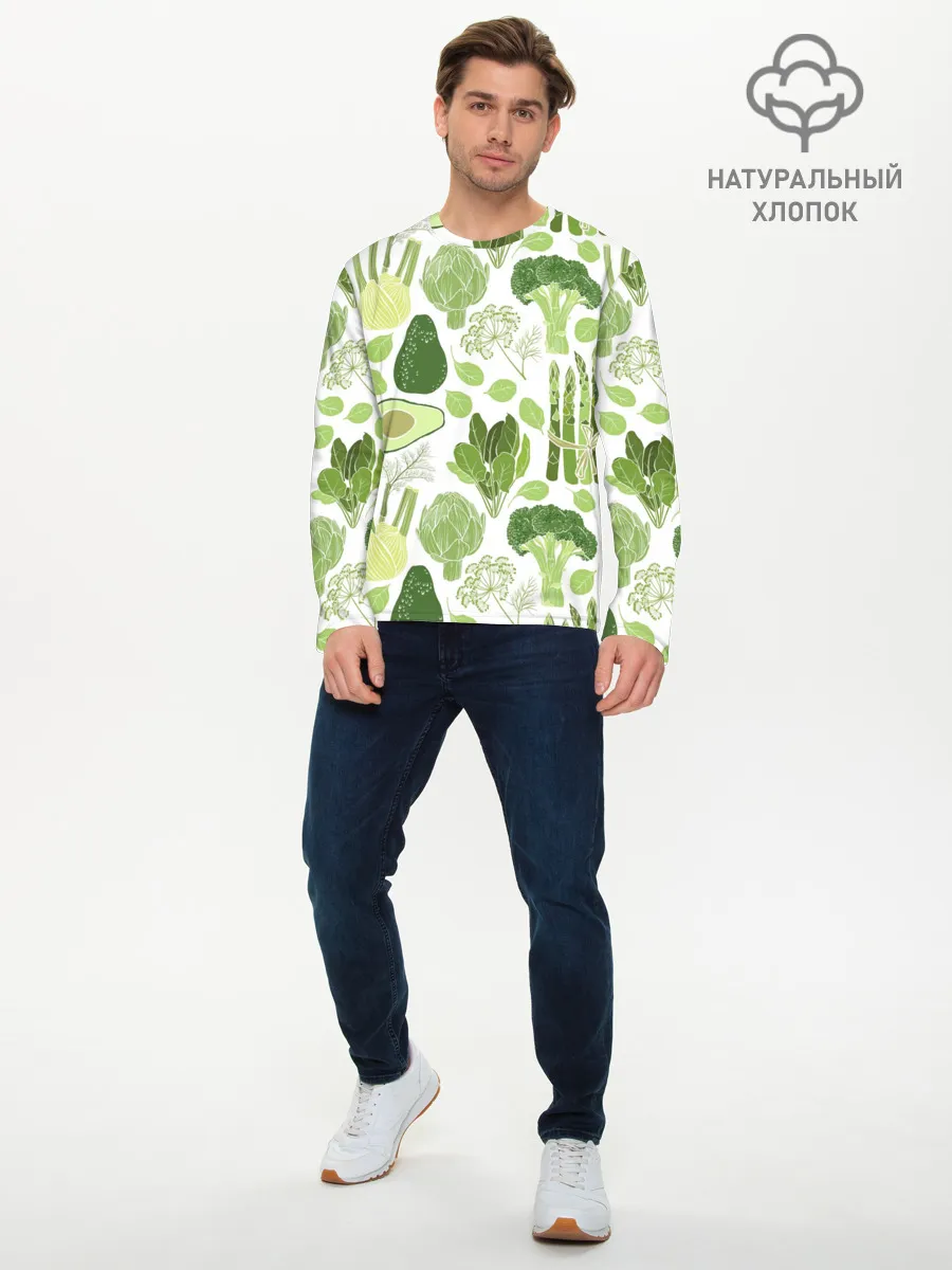 Мужской лонгслив базовый / овощи
