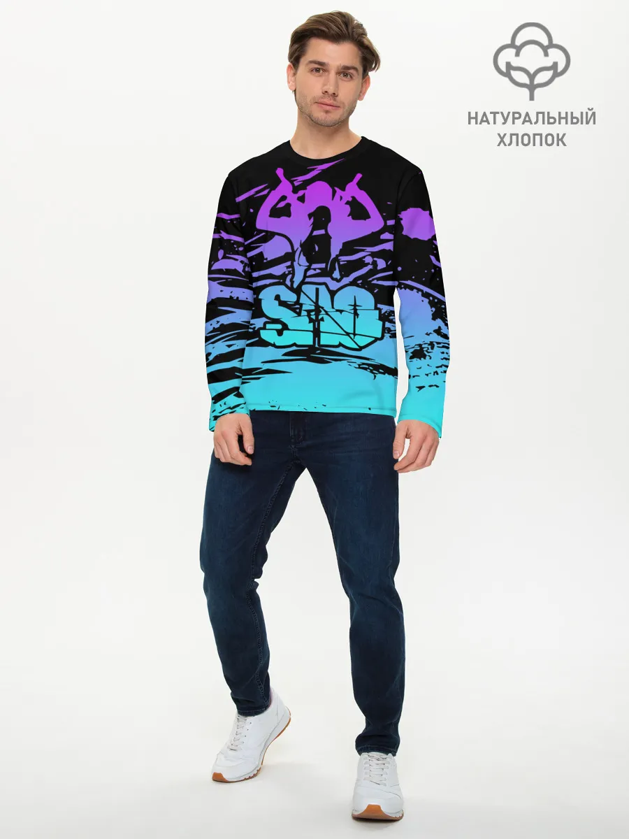 Мужской лонгслив базовый / Sword Art Online