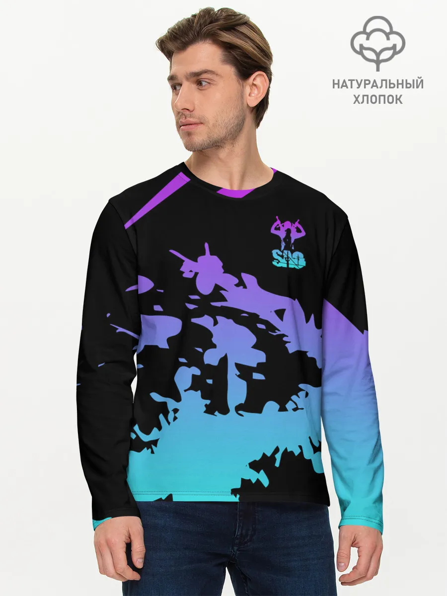 Мужской лонгслив базовый / Sword Art Online