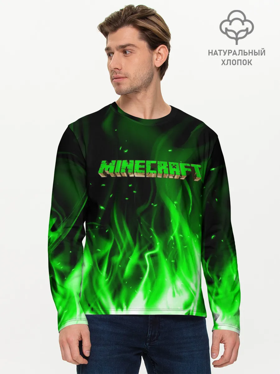 Мужской лонгслив базовый / MINECRAFT