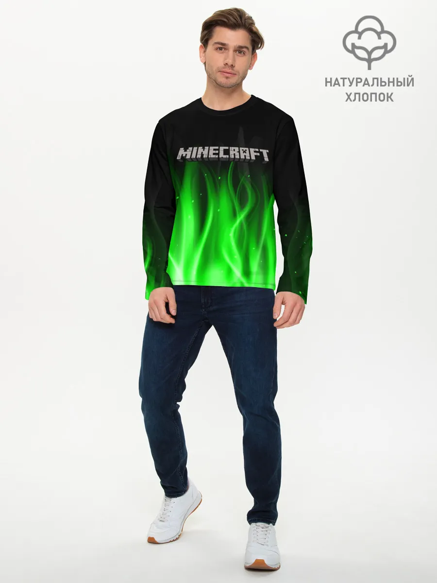 Мужской лонгслив базовый / MINECRAFT