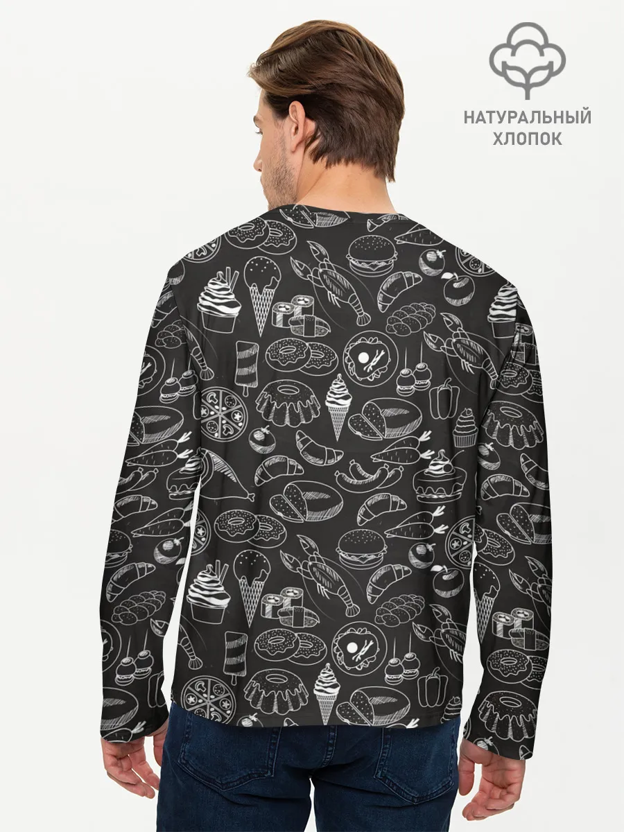 Мужской лонгслив базовый / еда