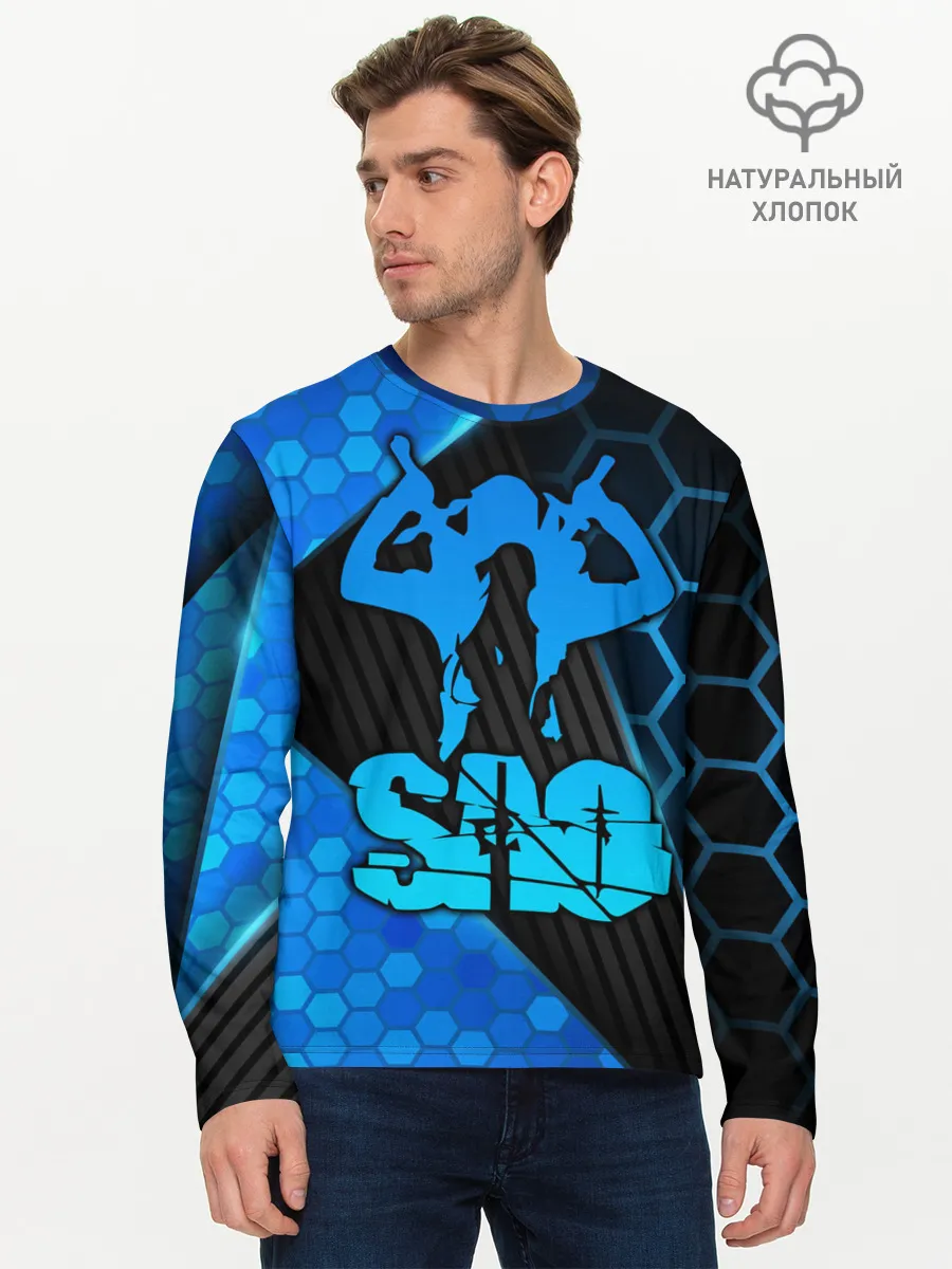 Мужской лонгслив базовый / Sword Art Online