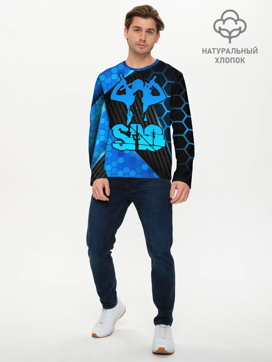 Мужской лонгслив базовый / Sword Art Online