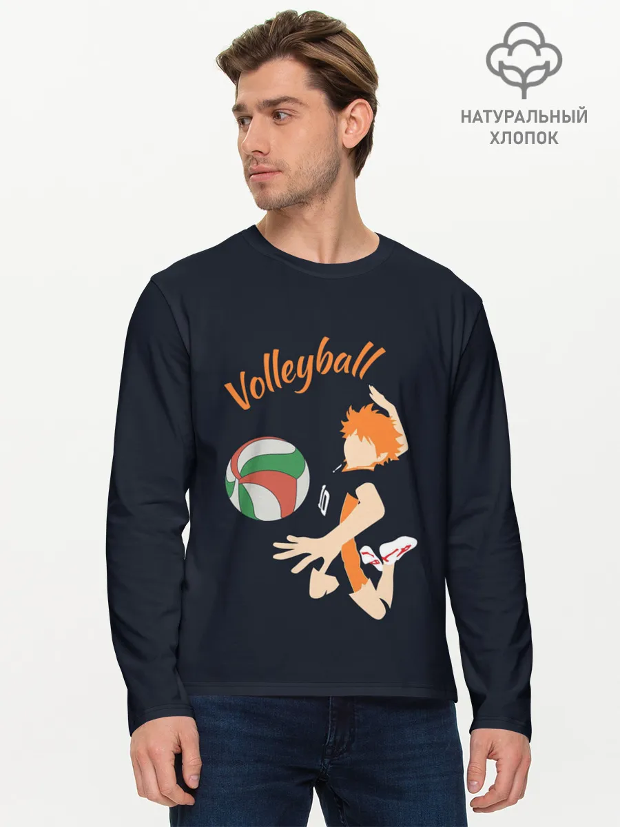 Мужской лонгслив базовый / Волейбол
