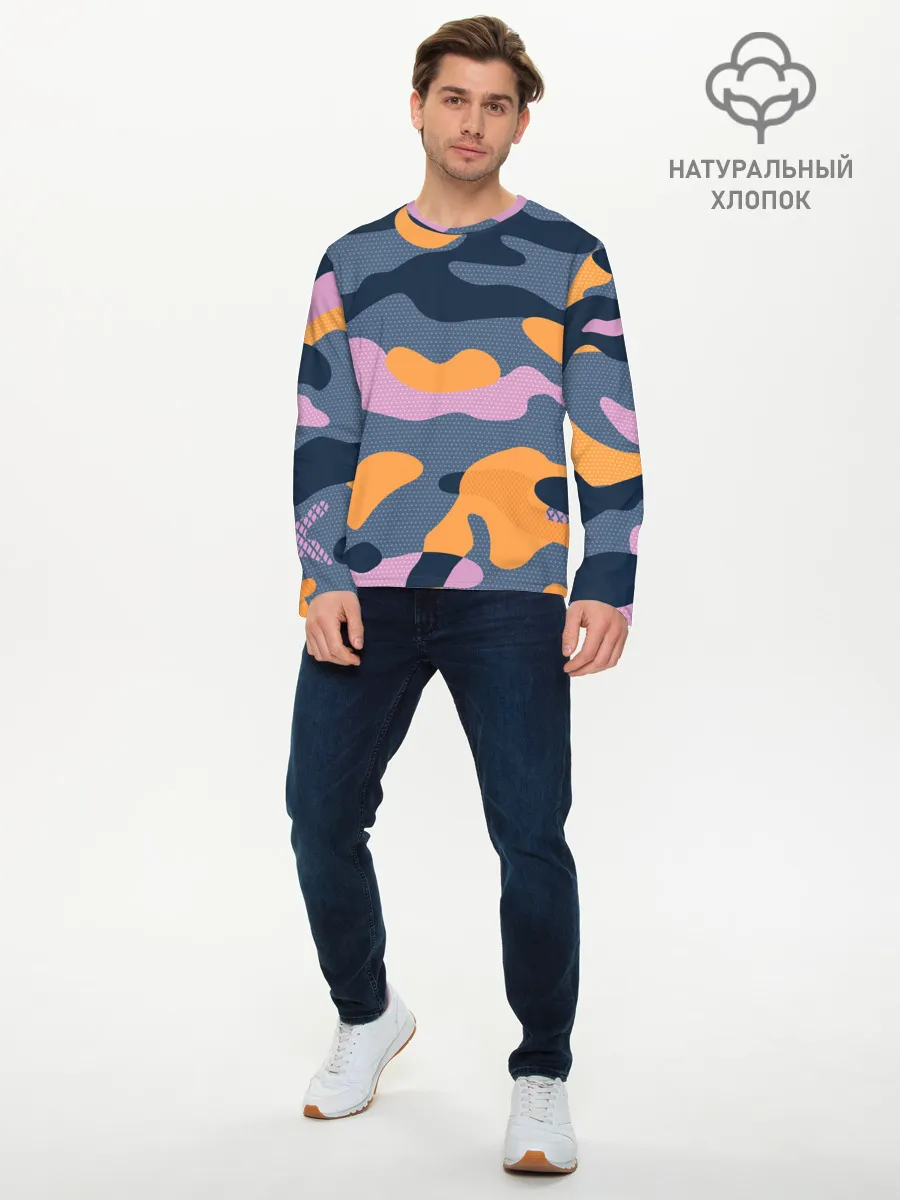 Мужской лонгслив базовый / Спортивный милитари