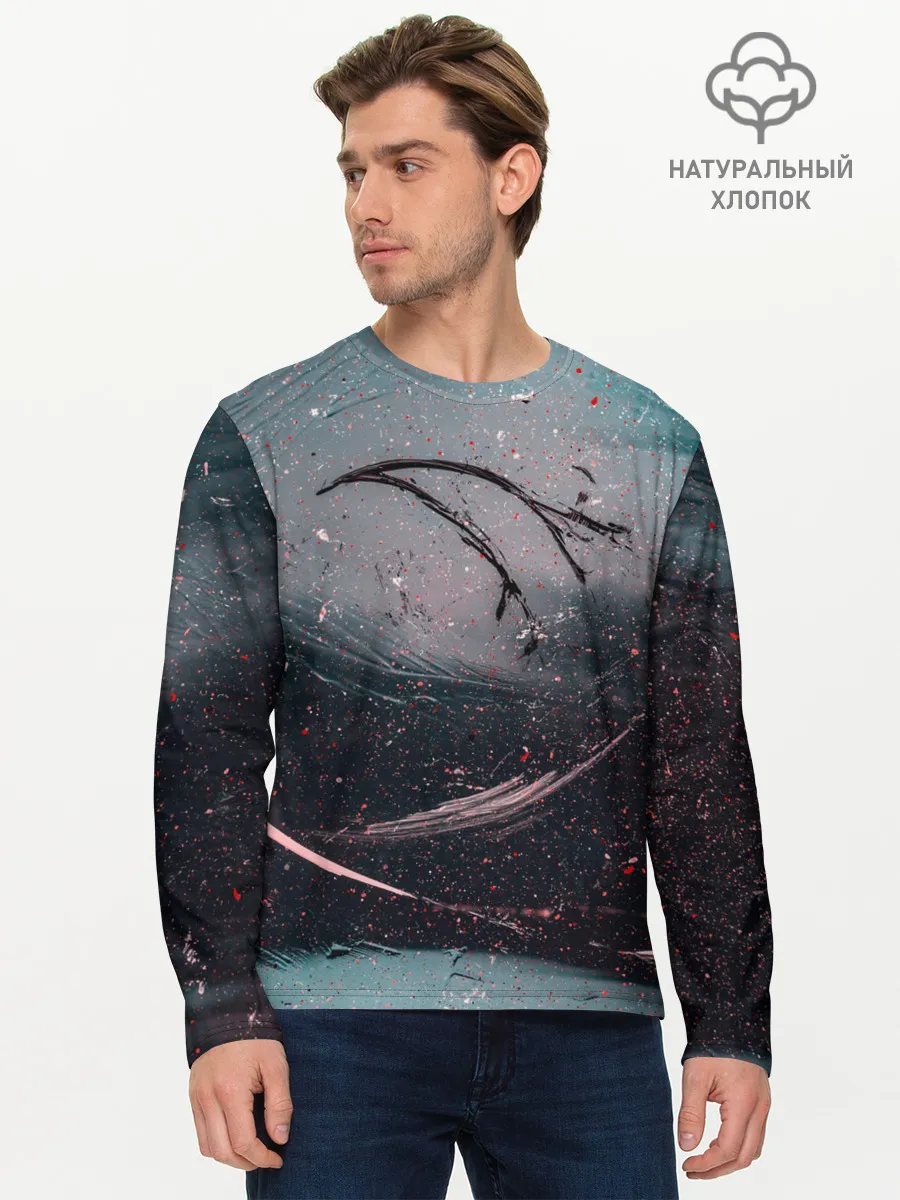 Мужской лонгслив базовый / Абстракция краска разводы кап