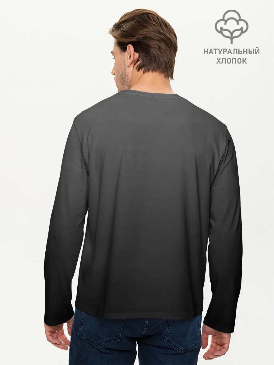 Мужской лонгслив базовый / Бумажный дом