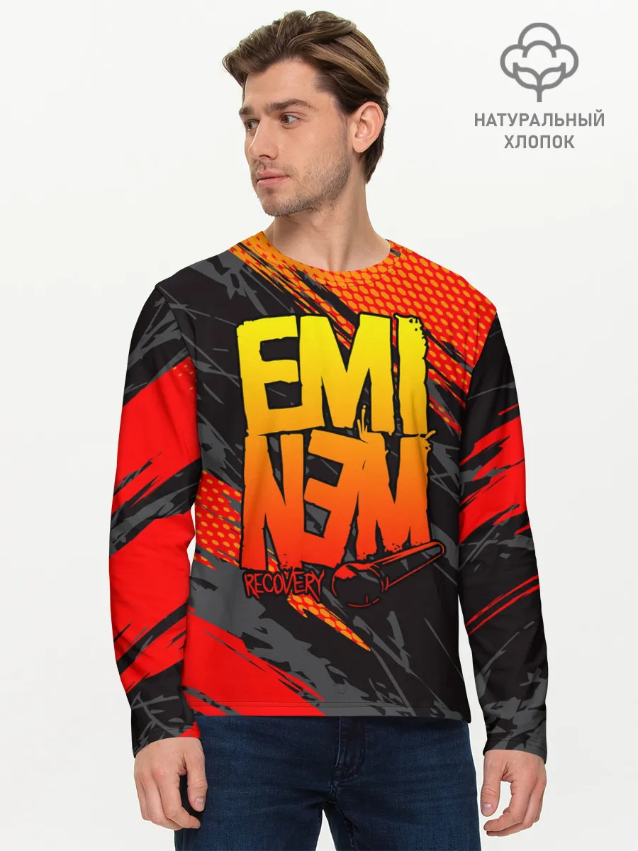 Мужской лонгслив базовый / Eminem