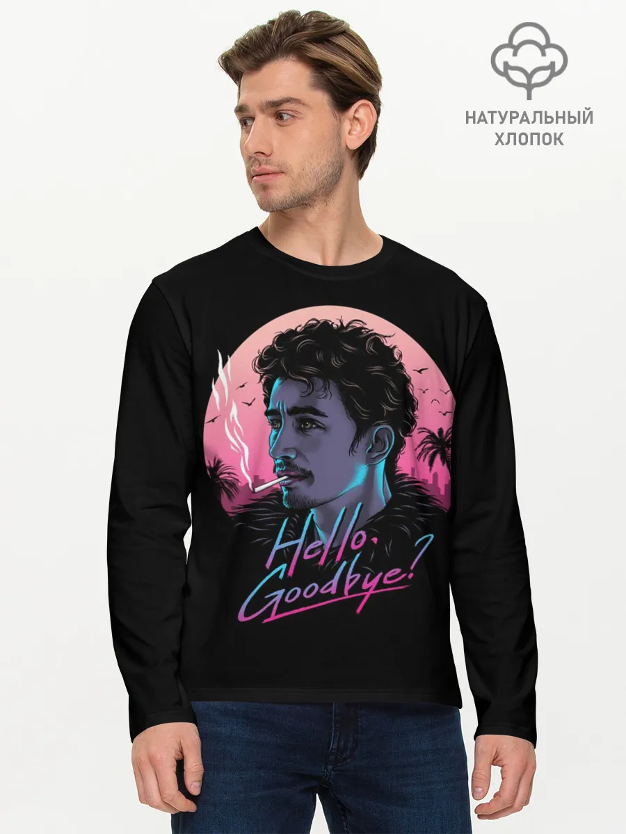 Мужской лонгслив базовый / Академия Амбрелла