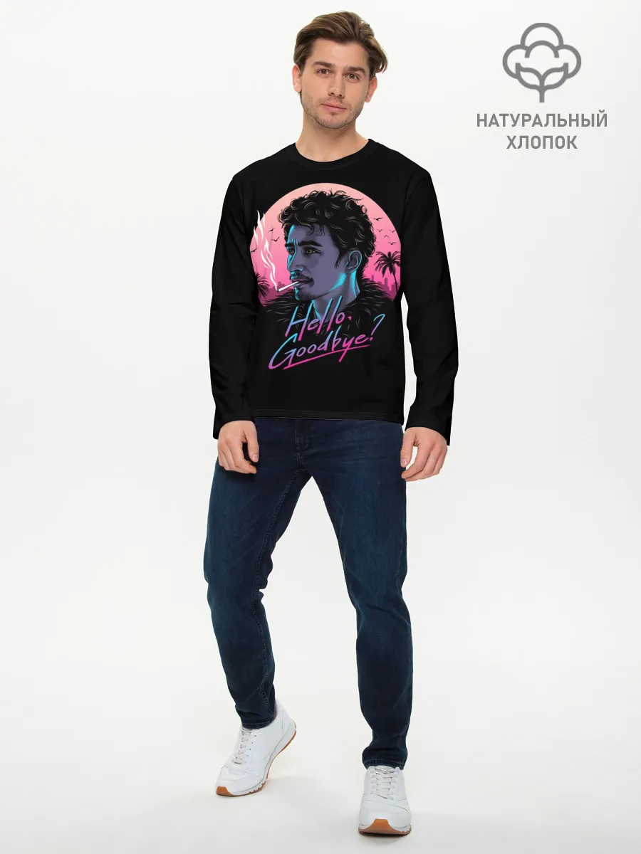 Мужской лонгслив базовый / Академия Амбрелла