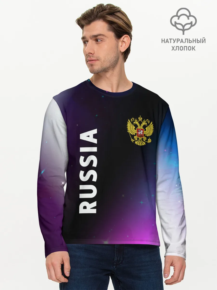 Мужской лонгслив базовый / RUSSIA / РОССИЯ