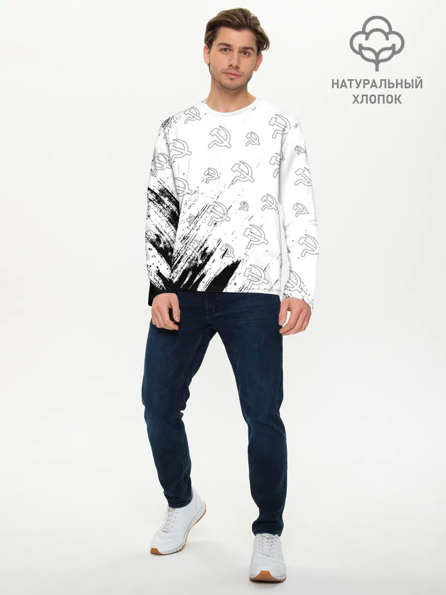 Мужской лонгслив базовый / USSR / СССР