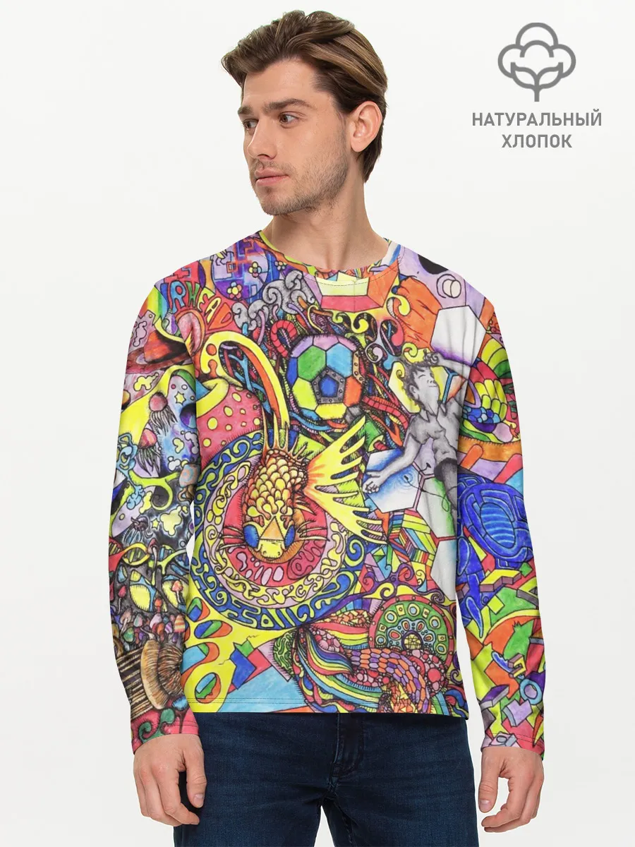 Мужской лонгслив базовый / ПСИХОДЕЛИКА / PSYHODELICA