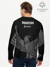 Мужской лонгслив базовый / Dagestan forever