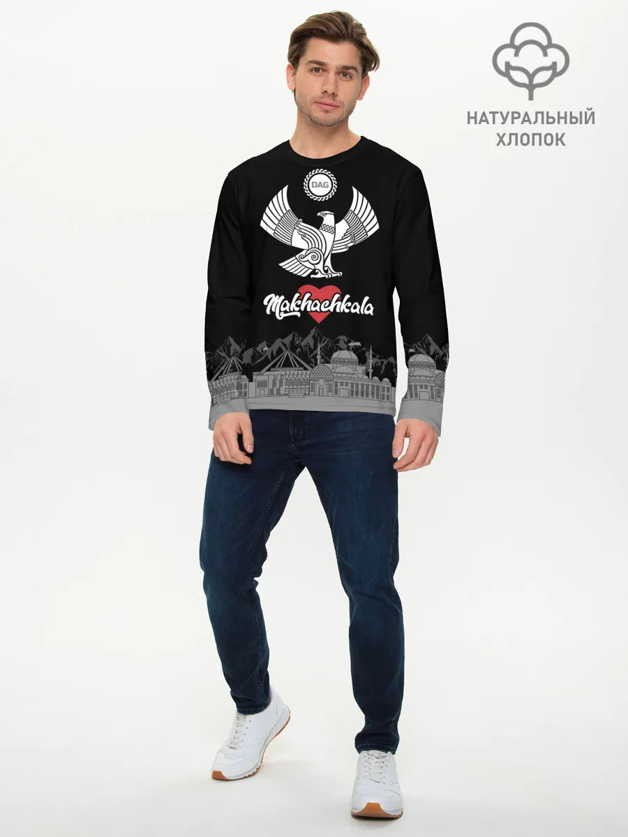 Мужской лонгслив базовый / Дагестан Махачкала