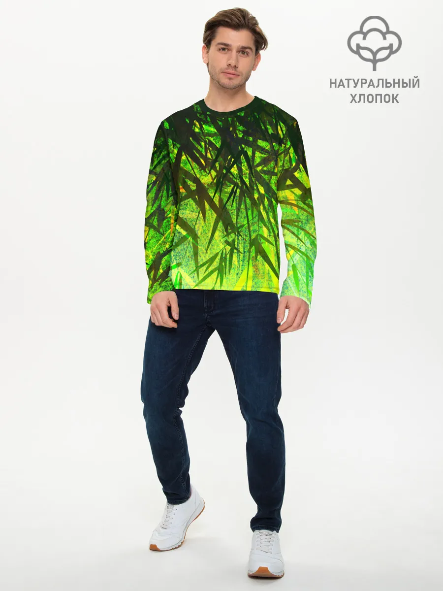 Мужской лонгслив базовый / ТРАВА / TRAVA