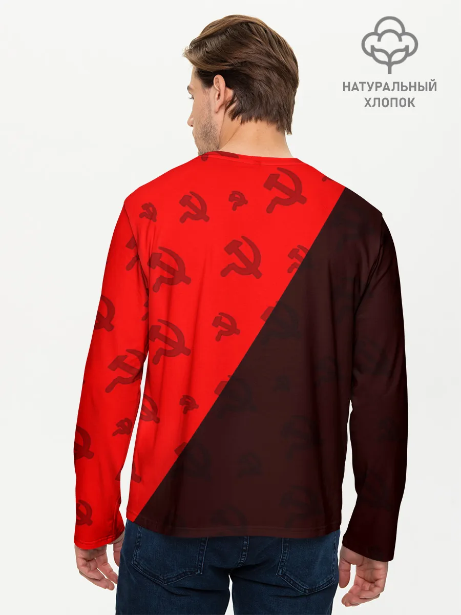 Мужской лонгслив базовый / СССР / USSR