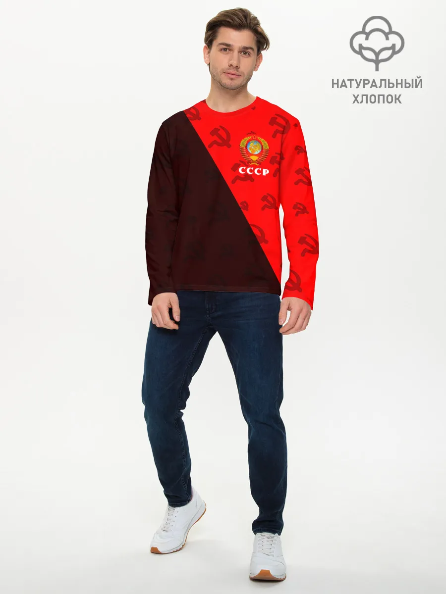 Мужской лонгслив базовый / СССР / USSR