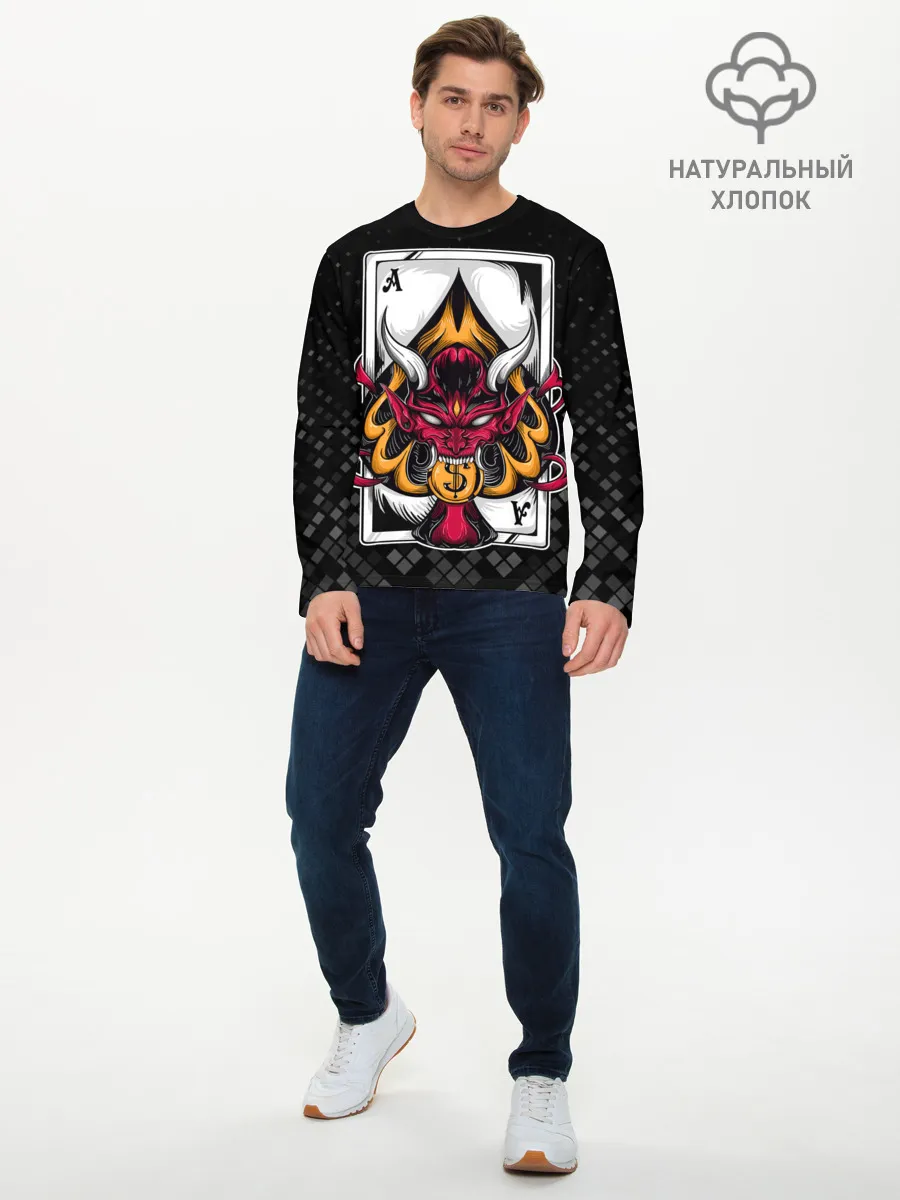 Мужской лонгслив базовый / Карточный дьявол