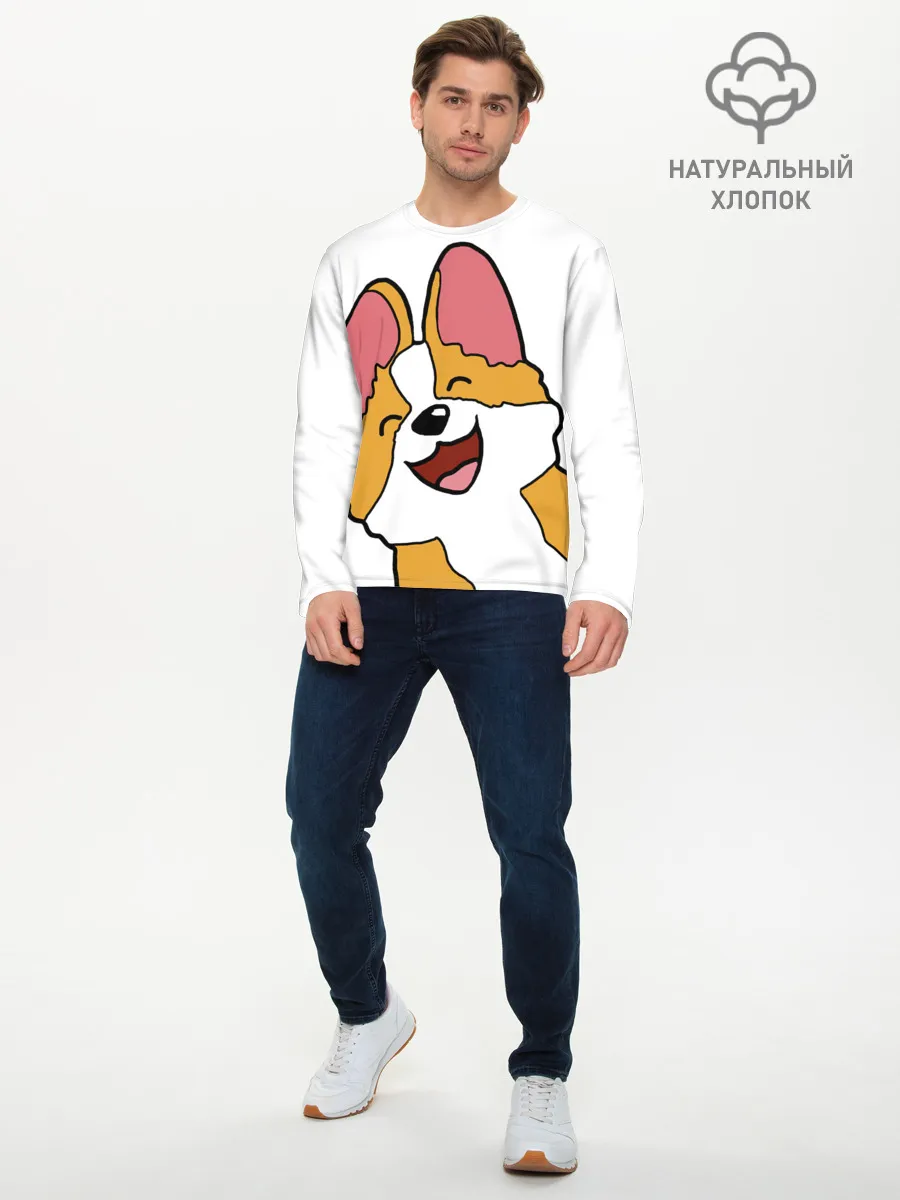 Мужской лонгслив базовый / Счастливый песик