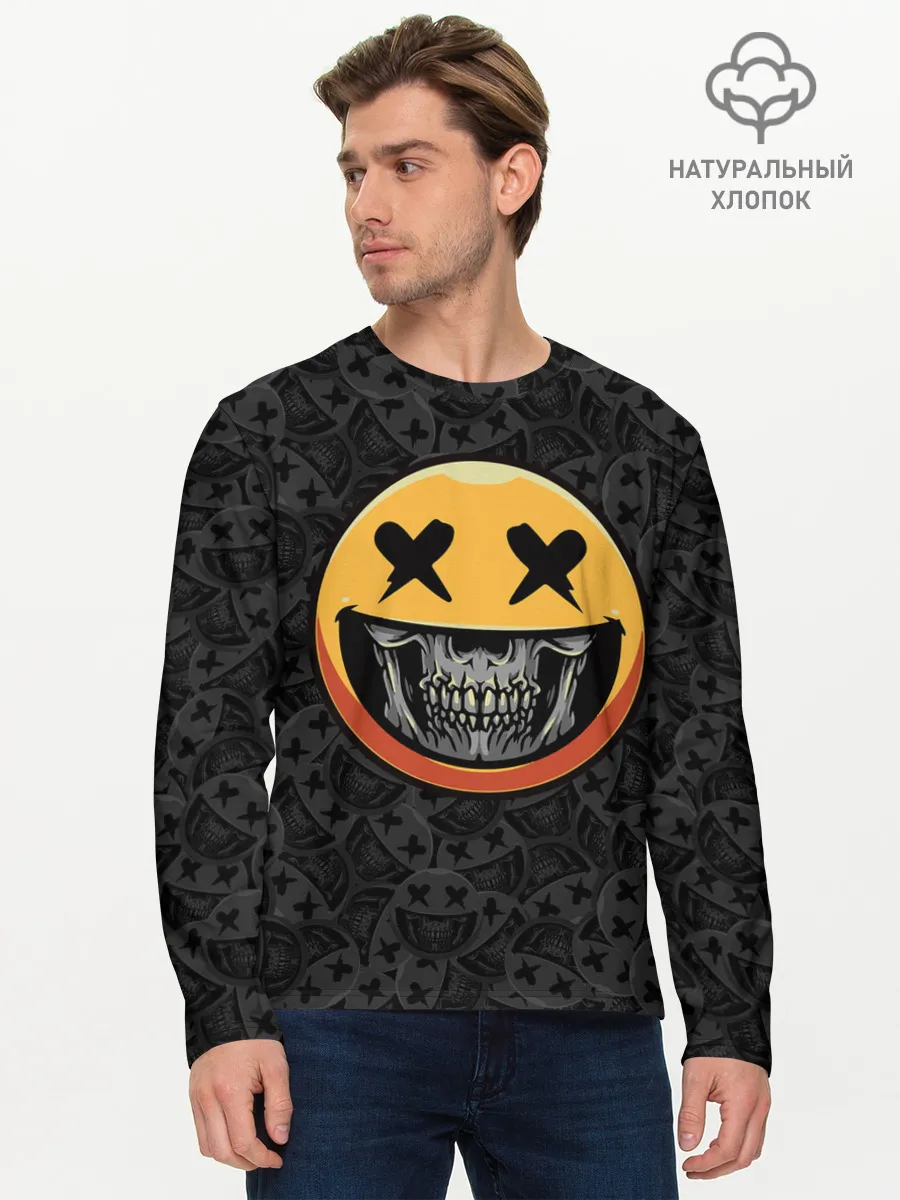 Мужской лонгслив базовый / Смайлик на черепе