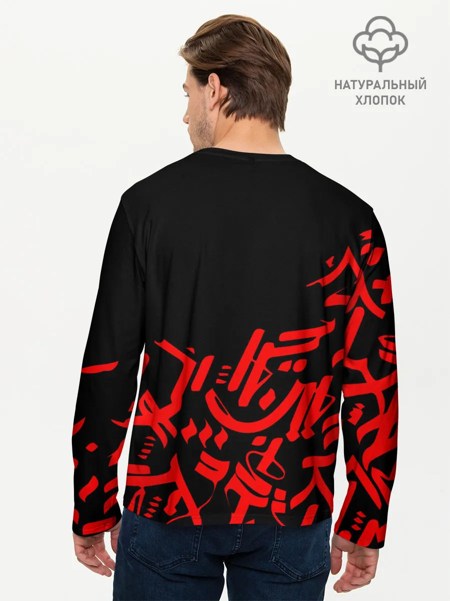Мужской лонгслив базовый / 6ix9ine Tekashi