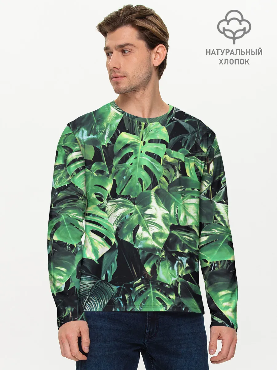 Мужской лонгслив базовый / ЛИСТЬЯ