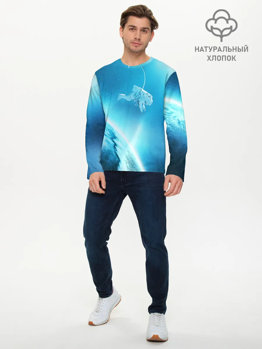 Мужской лонгслив базовый / КОСМОНАВТ