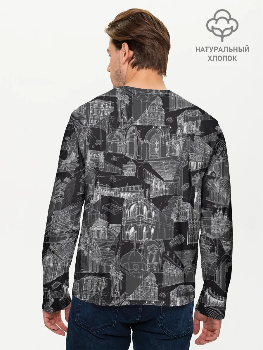Мужской лонгслив базовый / дома