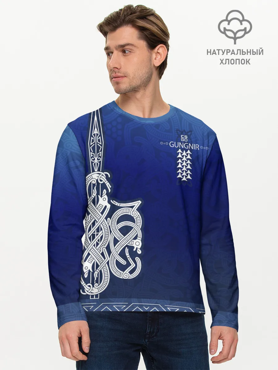 Мужской лонгслив базовый / cs:go | AWP Gungnir style