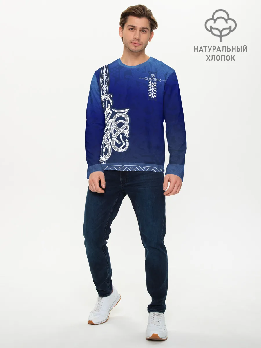 Мужской лонгслив базовый / cs:go | AWP Gungnir style