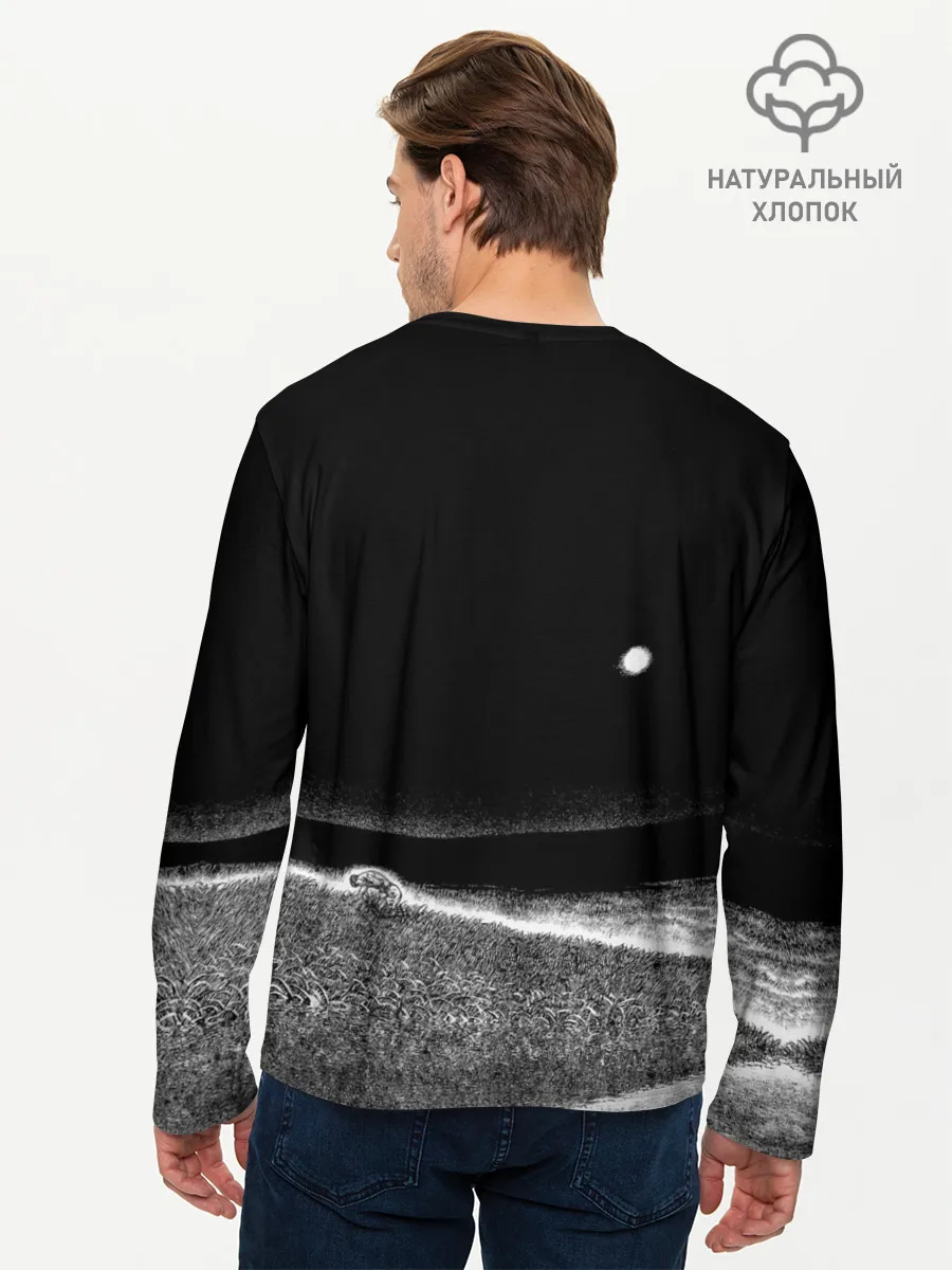 Мужской лонгслив базовый / Broken