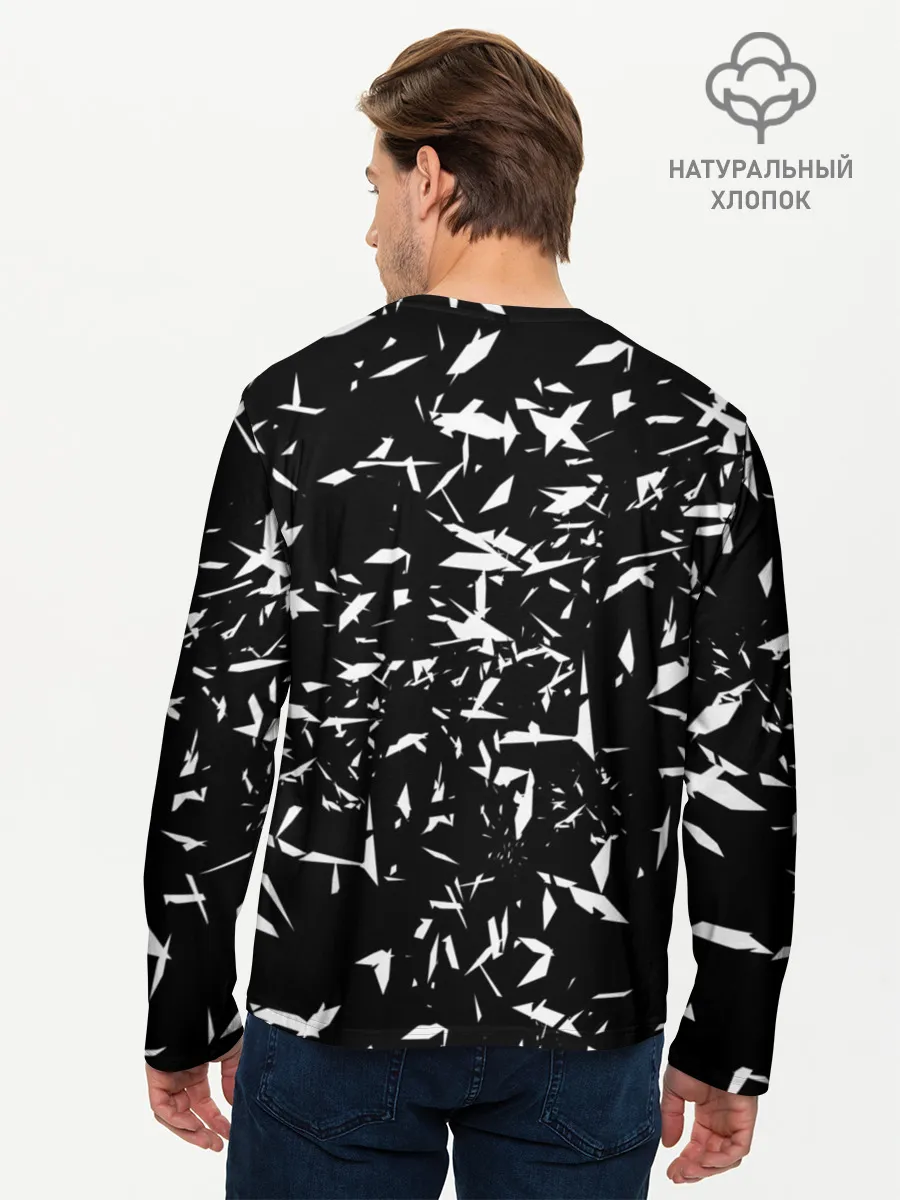 Мужской лонгслив базовый / Дал дал ушёл! САЙТАМА