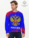 Мужской лонгслив базовый / РОССИЯ / RUSSIA