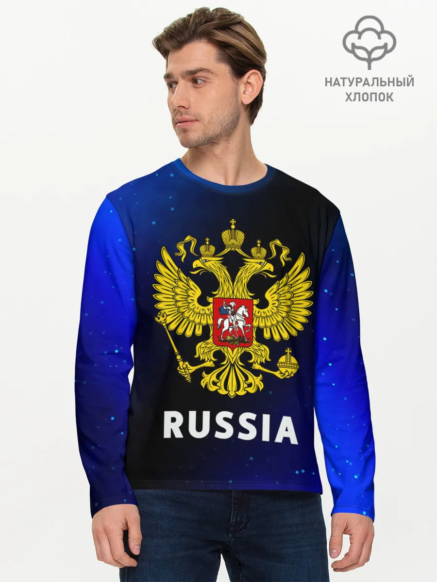 Мужской лонгслив базовый / RUSSIA / РОССИЯ