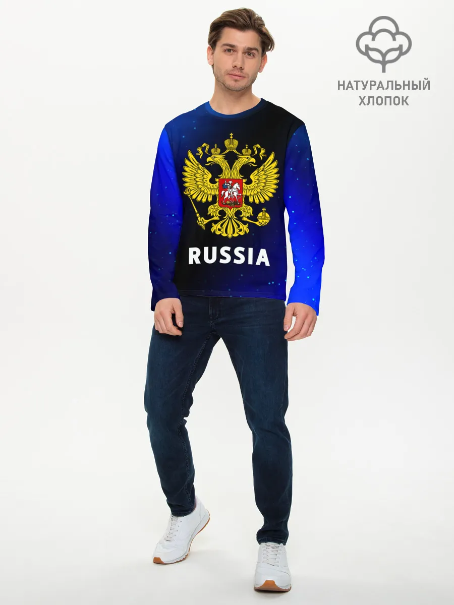 Мужской лонгслив базовый / RUSSIA / РОССИЯ