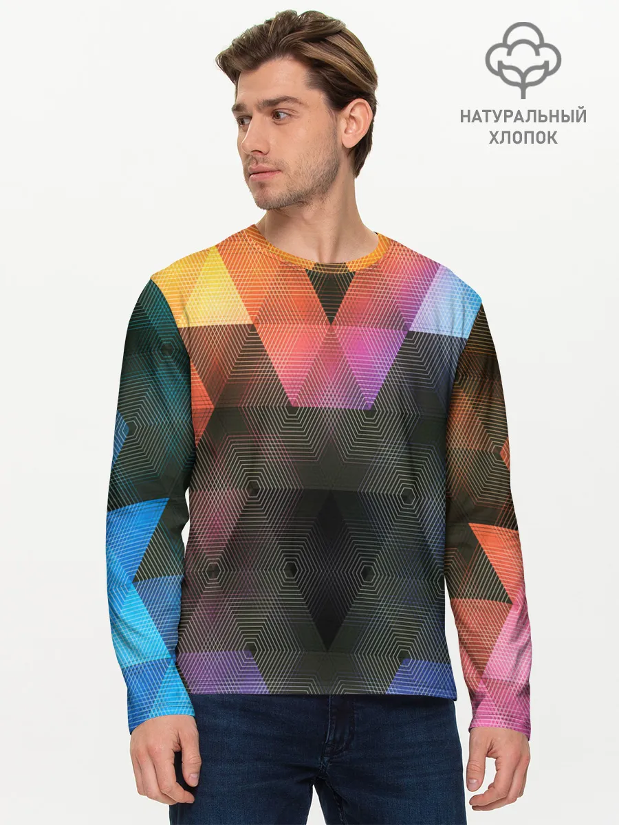 Мужской лонгслив базовый / ТРЕУГОЛЬНИКИ АБСТРАКЦИЯ УЗОРЫ