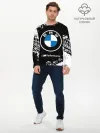 Мужской лонгслив базовый / BMW / БМВ