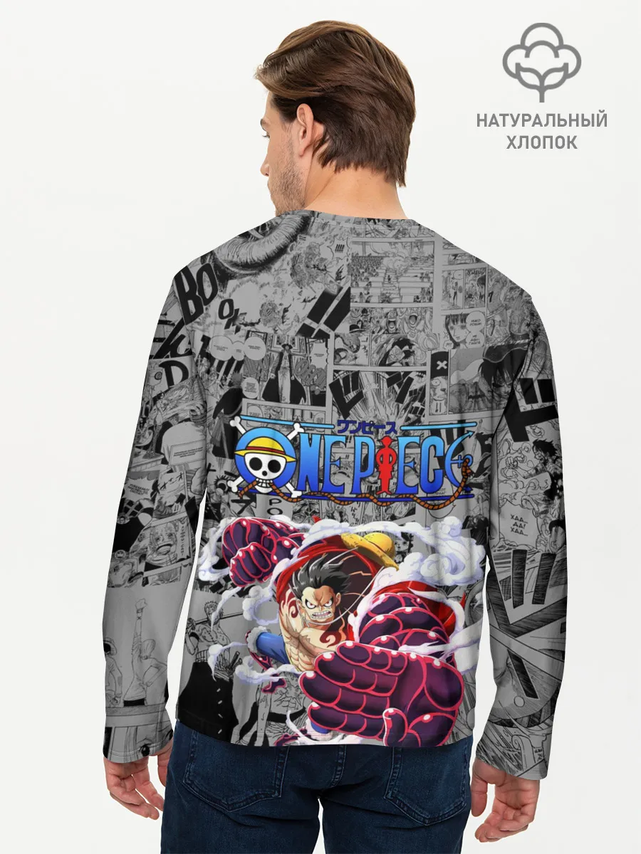 Мужской лонгслив базовый / Fourth Gear