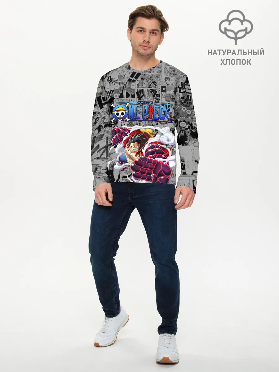 Мужской лонгслив базовый / Fourth Gear