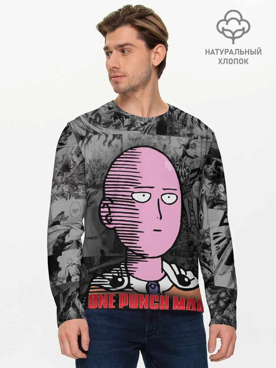 Мужской лонгслив базовый / I am okey