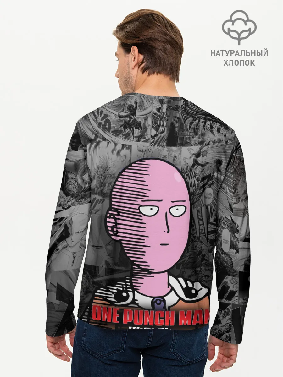 Мужской лонгслив базовый / I am okey