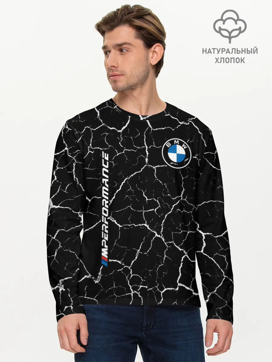 Мужской лонгслив базовый / BMW / БМВ