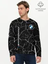 Мужской лонгслив базовый / BMW / БМВ
