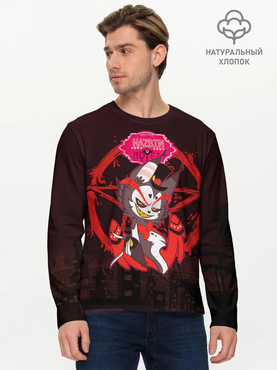 Мужской лонгслив базовый / Отель Хазбин - Хаск