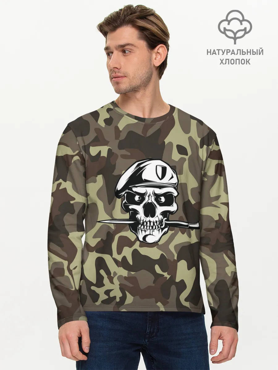 Мужской лонгслив базовый / Силовые структуры