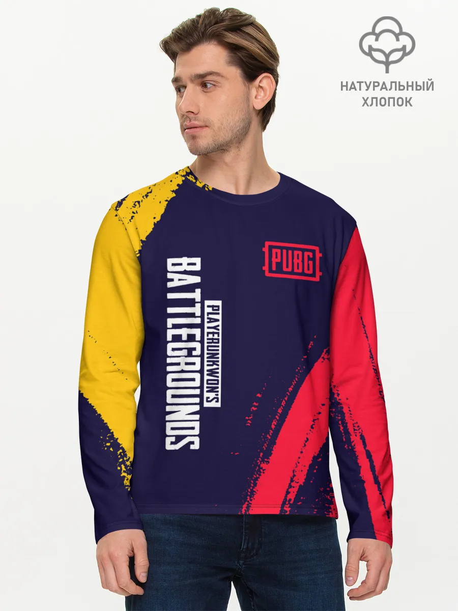 Мужской лонгслив базовый / PUBG / ПАБГ