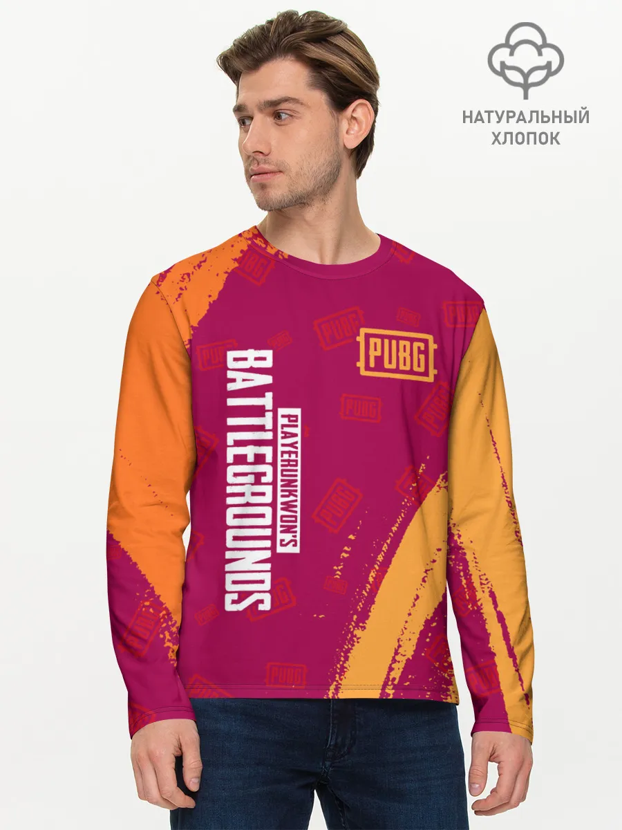 Мужской лонгслив базовый / PUBG / ПАБГ